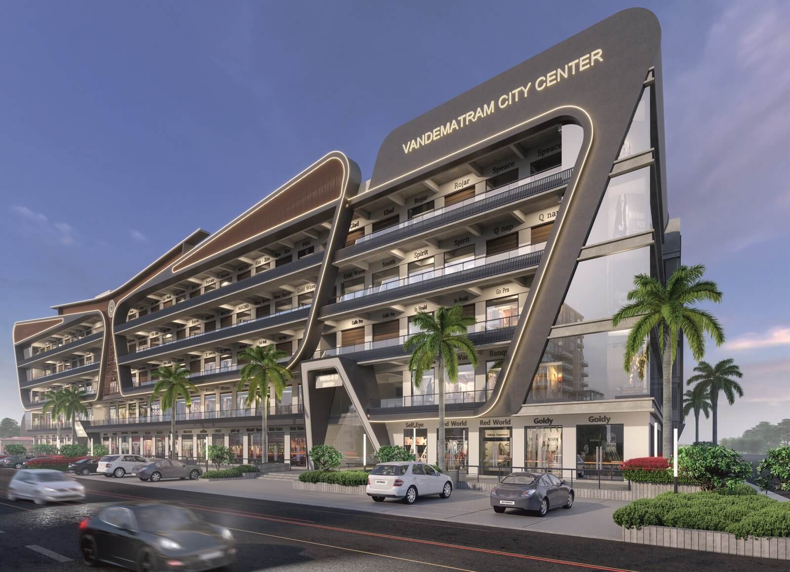 VANDEMATRAM CITY CENTER 1