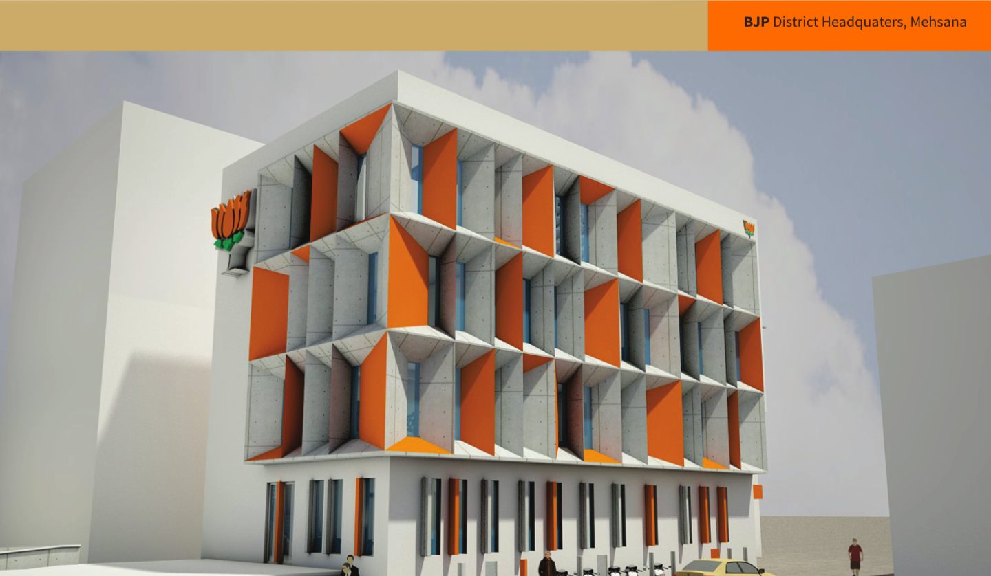 BJP Headquater Mehsana 1