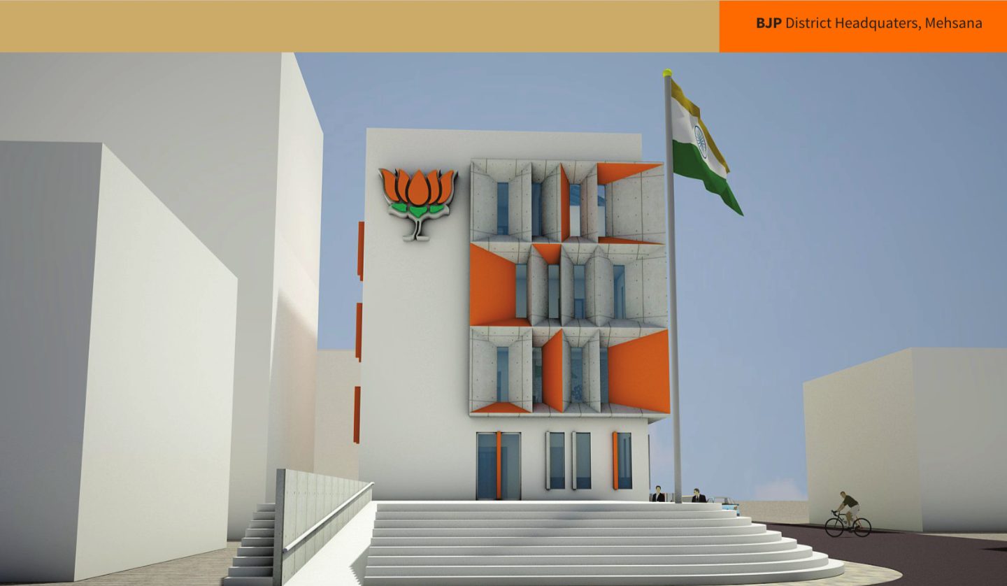 BJP Headquater Mehsana 2