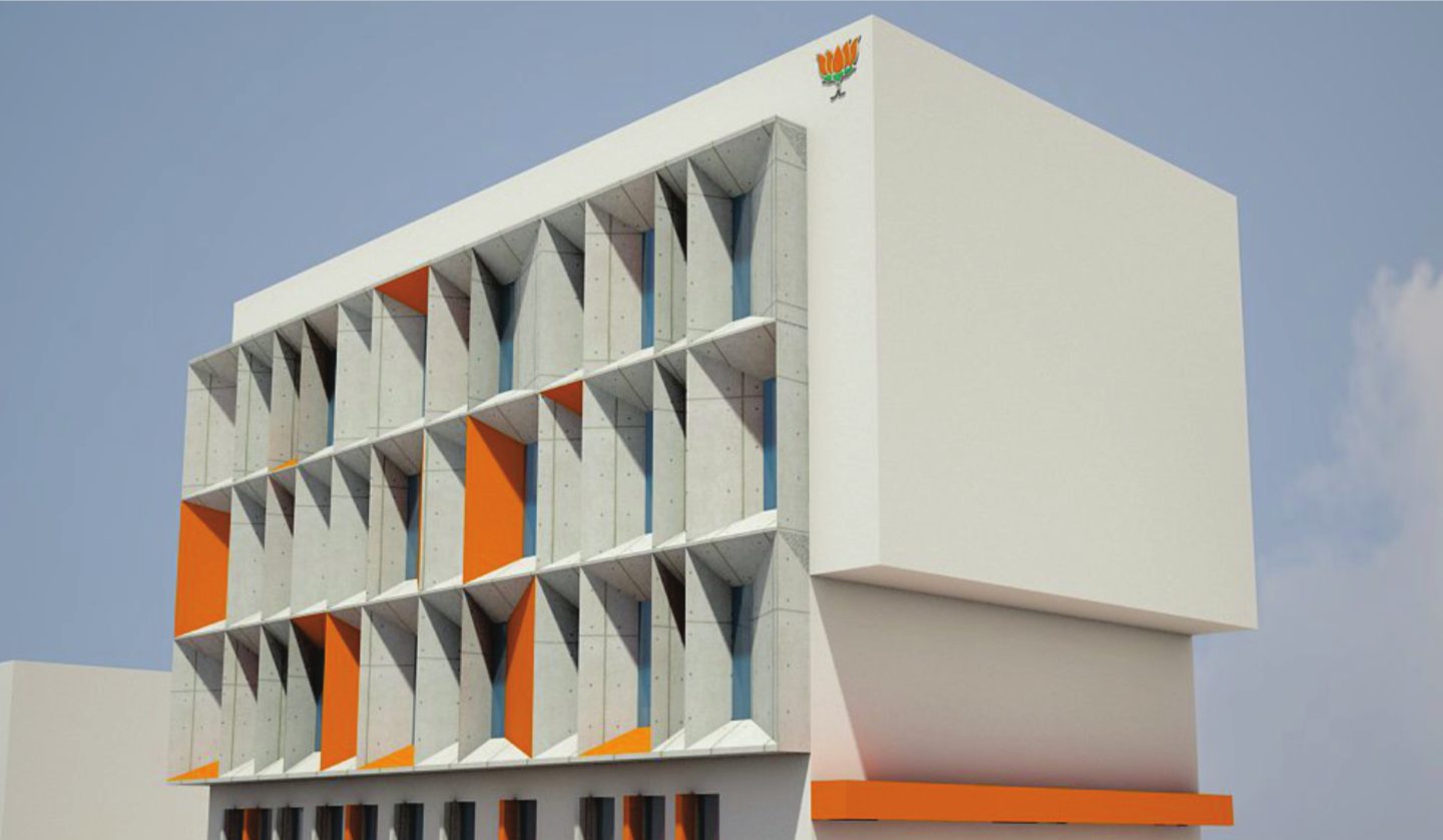 BJP Headquater Mehsana 4